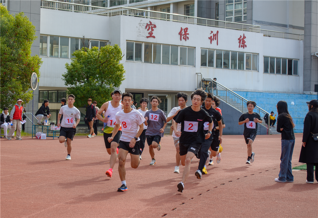 長(zhǎng)跑1.png