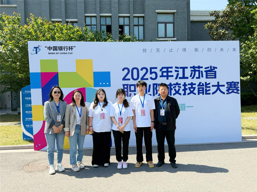 微信圖片_20250422165649.png